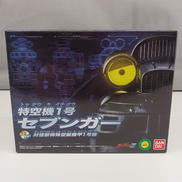 対怪獣特殊空挺機甲1号機|BANDAI