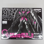 新機動戦記ガンダムW ENDLESS WALTZ|BANDAI