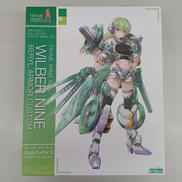 フレームアームズ・ガール|KOTOBUKIYA