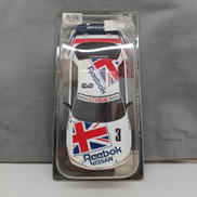 スカイライン GT-R R32 コレクション|京商