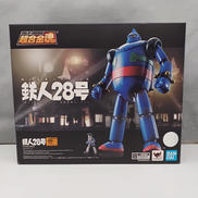 鉄人28号|BANDAI