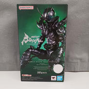 仮面ライダーBLACK SUN|BANDAI