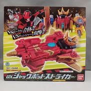 快盗戦隊ルパンレンジャーVS警察戦隊パトレンジャー|BANDAI