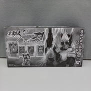 仮面ライダー剣|BANDAI