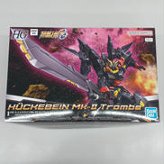 スーパーロボット大戦OG|BANDAI