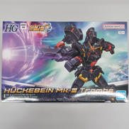 スーパーロボット大戦OG|BANDAI