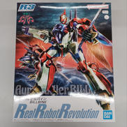 聖戦士ダンバイン|BANDAI