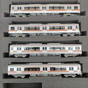 Nゲージ|GREEN MAX