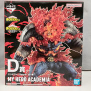 僕のヒーローアカデミア|BANDAI