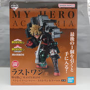 僕のヒーローアカデミア|BANDAI