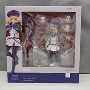 FATE/GRAND ORDER|MAX FACTORY