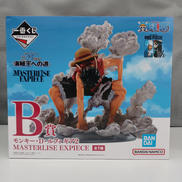 ワンピース|BANDAI