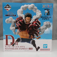 ワンピース|BANDAI