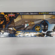 爆竜戦隊アバレンジャー|BANDAI