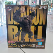 THE CHRONICLE OF GOKU|BANDAI