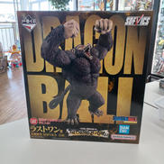 THE CHRONICLE OF GOKU|BANDAI