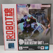機動戦士ガンダム外伝THE BLUE DESTINY|BANDAI
