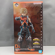 僕のヒーローアカデミア|BANDAI