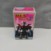 マジンガーZ|BANDAI