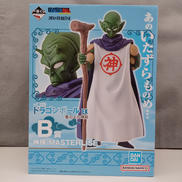 ドラゴンボール|BANDAI