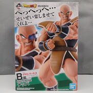ドラゴンボールZ|BANDAI