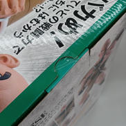 imgMap['COMMENT']}