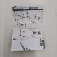 imgMap['COMMENT']}