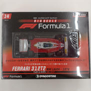 ビッグスケールF1コレクション|DEAGOSTINI