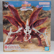 NARUTO-ナルト-疾風伝|BANDAI