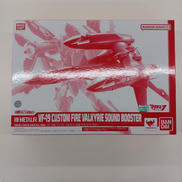 マクロス7|BANDAI