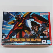 マクロス7|BANDAI