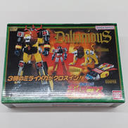 未来ロボダルタニス|BANDAI