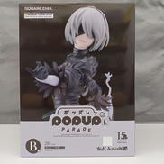 NIER:AUTOMATA|SQUARE ENIX