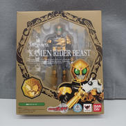 仮面ライダーウィザード|BANDAI