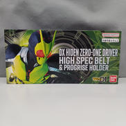 仮面ライダーゼロワン|BANDAI
