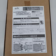 imgMap['COMMENT']}