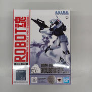 機動戦士ガンダム0080 ポケットの中の戦争|BANDAI