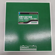 Nゲージ|GREEN MAX