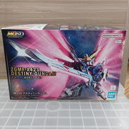 機動戦士ガンダムSEED DESTINY|BANDAI