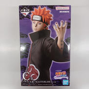 NARUTO-ナルト- 疾風伝|BANDAI