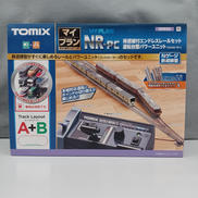 Nゲージ|TOMIX