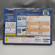 imgMap['COMMENT']}