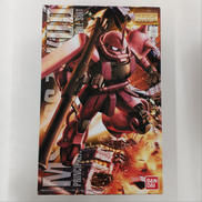 MG|BANDAI