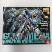 MG|BANDAI