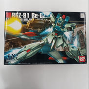 HG|BANDAI