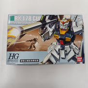 HG|BANDAI