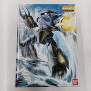 MG|BANDAI