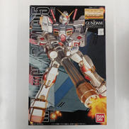 MG|BANDAI