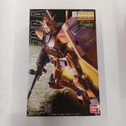 MG|BANDAI
