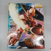 MG|BANDAI